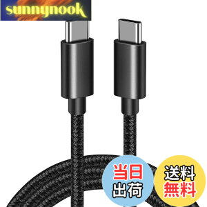 �y���������zUSB-C & USB-C �P�[�u�� SLEIJAOOE�y20Gbps�]��/PD3.0/QC3.0�Ή� 100w�}���[�d /4K@60Hz�f���o��/ �zUSB 3.2 Gen 2x2�P�[�u�� �^�C�vc �P�[�u�� usb type c �P�[�u�� �����ϋv�y�ґg�i�C���� �zMacBook Pro/i