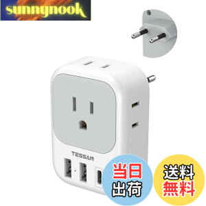 �y���������z�ϊ��v���O �C�O���s�p c/bf/se/o�^�C�v USB�t�����s �֗��O�b�Y �F�F�O���[�A�T�C�Y�F2USB-A+USB-C