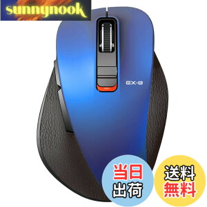 �y���������z�G���R�� ���C�����X�}�E�X Bluetooth EX-G ����̋ɂ� 5�{�^�� M-XG15�V���[�Y �F�F�u���[�A�T�C�Y�FM�T�C�Y