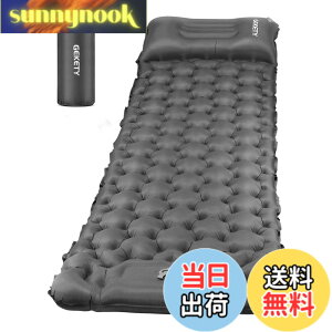 �y���������z�G�A�[�}�b�g GEKETY �y��10CM�����z �L�����v �}�b�g �����ݎ� �����A���\ ���t�� �G�A�}�b�g �L�����v �h�� �Ԓ��� ���� �y�� �R���p�N�g �h���h�� �����^�ѕ֗� �ȒP���[ ���[