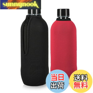 �y���������zkwmobile 2x Soda Stream�Ή� 615ml �{�g���J�o�[ �l�I�v������ - �\�[�_�X�g���[�� �}�C�{�g�� ���h�~ �X���[�u - ���F/�ԐF �F�F���F / �ԐF�A�T�C�Y�F615ml