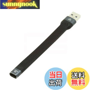 �y���������zCablecc USB-C Extension Cable Flat Slim FPC Data Cable for Laptop & Phone 13cm �F�FBlack Type C Female to Type A Male 10Gbps
