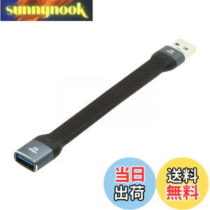 �y���������zCablecc USB-C Extension Cable Flat Slim FPC Data Cable for Laptop & Phone 13cm �F�FBlack Type A Male to Female 10Gbps
