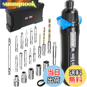 �y���������zCVVITOO �d���h���C�o�[ 3.6V �R�[�h���X �h���C�o�[�L�b�g �d���g���N 6N.m �蓮 20N.m ���� USB Type-C �[�d�� �ƒ�p ���^�Ƌ� �g�ݗ��� �C�� DIY �F�F��2�A�T�C�Y�F���^