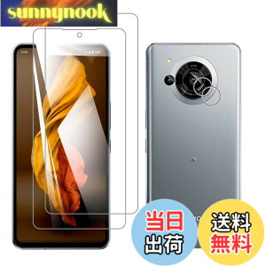 �y���������z�t�B���� �T�C�Y�F�y2��+2���zFor AQUOS R7
