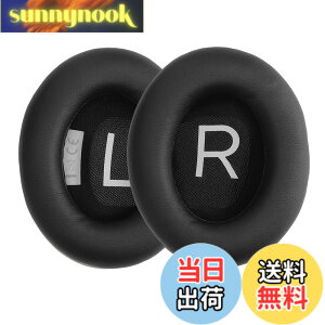 �y���������zkwmobile 2x �w�b�h�z���J�o�[ Bose Noise Cancelling 700 / NC700�Ή� �����p�C���[�p�b�h - �N�b�V���� PU���U�[ ���F �F�F�u���b�N