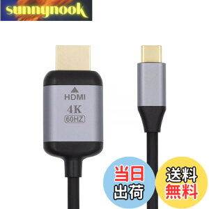 �y���������zXiwai 16K 80Gbps USB-C Type C�\�[�X����DisplayPort 2.1�P�[�u�� DP�I�X���j�^�[HDTV�R�[�h 16K@30Hz DSC HDR�T�|�[�gUSB4 Thunderbolt3/4�m�[�g�p�\�R���p 2.0m/6.56�t�B�[�g
