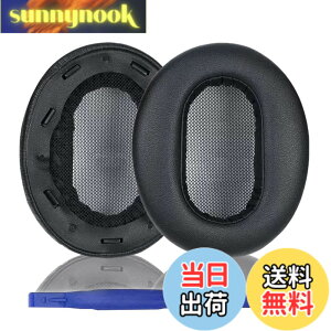 �y���������zMDR-1A �C���[�p�b�h Sony �����p�w�b�h�t�H���p�b�h Sony MDR-1A�A1A-DAC ����т��̑��̃w�b�h�t�H���ƌ݊����̂���C���[�p�b�h �F�FMDR-1AM2 �u���b�N �v���e�C�����U�[