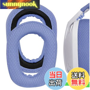 �y���������zGeekria �C���[�p�b�h Comfort �݊��� �p�b�h ���W�N�[�� Logicool G435, G335 �w�b�h�z���ɑΉ� �p�b�h �C���[/�C���[�J�b�v ���b�V���t�@�u���b�N (��) �F�F�u���[