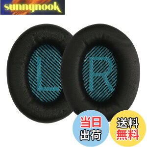 �y���������zkwmobile 2x Bose Soundlink Around-Ear Wireless II�Ή� �C���[�p�b�h - �����p �w�b�h�z�� �N�b�V���� ���p�b�h �r�v ���F �F�F�u���b�N