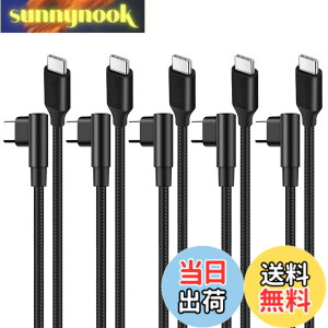 �y���������zUSB-C �P�[�u�� (1m �u���b�N) �y60W/3A �}���[�d/USB2.0�K�i/PD�Ή��z���ϋv�i�C���� Type C 100cm Xperia/Galaxy/Sharp/LG/MacBook/iPad Pro/Nintendo Switch/Google Pixel�Ή� �Ζ��x�� �����ϋv �Q�[���p �T