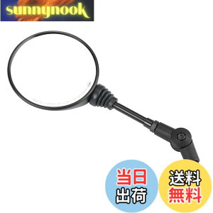 �y���������zKEMIMOTO �I�t���[�h�~���[ �o�C�N�~���[ �|�� �܂肽���� 10mm 8mm���E�Z�b�g �ėp ���u��250�p CT125�p �A���_�[�~���[ �Ԍ��Ή� �F�F�u���b�N�A�T�C�Y�F9cm x 33mm x 8cm