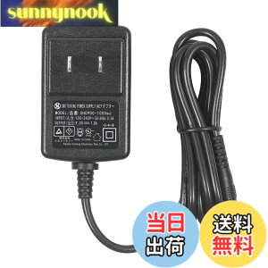 �y���������z5V 12V PSE�F�؎擾 AC DC�A�_�v�^�[ �ėpAC�A�_�v�^�[ �X�C�b�`���O�� �[�d�� �Z���^�[�v���X�d���A�_�v�^�[ �O�a5.5mm/���a2.1mm �F�F�u���b�N�A�T�C�Y�F9V 1A