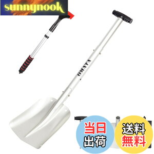 �y���������zOMATA �Ⴉ���X�R�b�v ����X�R�b�v �L�k���Ⴉ���X�R�b�v �X�m�[�X�R�b�v �ԍڃX�R�b�v �A���~���� �g�уX�R�b�v �������߉\ �X�m�[�_���v �y�� �g�ݗ��Ă��ȒP �Ⴉ�� �L��