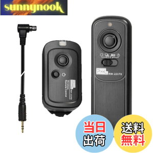 �y���������zPixel RW221 ���C�����X �����R�� �����[�Y �����[�g�R���g���[���[ �����[�g�X�C�b�` �T�C�Y�FN3 Canon �p