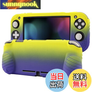 �y���������zswitch lite�J�o�[ �X�C�b�`���C�g �P�[�X �V���R���f�� �\�t�g�J�o�[ �_�炩�� ��̎� �S�ʕی� �ϏՌ� ����n���h�� ���^�y�� ���K�Ȏ�G�� ���E�ȒP �h���h�o �X�^���h�@�\ �X