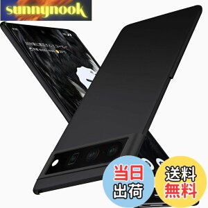�y���������zWojiaozvlf �ɔ� Goole Pixel7 Pro �P�[�X PC�}�b�g���� ���y�� ���ϖh�~ �w��h �C�菝�h�~ ��G��ǂ� �S�ʕی� ���ϖ� �ϏՌ� ���C�����X�[�d�Ή� �u���b�N �F�F�u���b�N�A�T�C�Y�Fpix