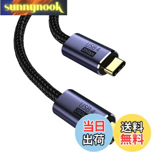 �y���������zUSB4 �P�[�u�� USB Type-C �P�[�u�� Thunderbolt 3�Ή� 20Gbps�����]�� PD�Ή� 100W�}���[�d 8K/60Hz�f���o�� �i�C�����҂�MacBook�ASurface�AGalaxy�APixel�AXperia�A���^�C�vc�@��Ή� �T�C�Y�F3M