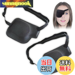 �y���������zRimikuru �Жڊ�� 2�_ �Z�b�g 3D�A�C�p�b�` �A�C�}�X�N �A�C�P�A �� ���� �Ռ� ��� �F�F�E�ڗp 2���Z�b�g�A�T�C�Y�F�����T�C�Y