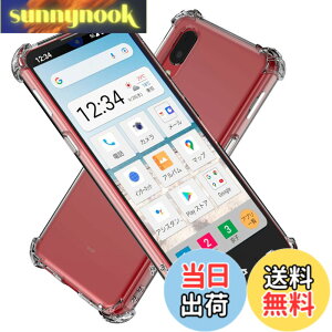 �y���������zHy+ �ϏՌ� �P�[�X �J�o�[ �X�g���b�v�z�[�� �ČRMIL�K�i �N���A �Ռ��z���|�P�b�g���� TPU �P�[�X �F�F���� (Transparent)�A�T�C�Y�FBASIO active�Aactive2 �V���v���X�}�z6�A7