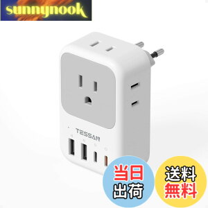 �y���������z�C�O �ϊ��v���O c�^�C�v ���s �֗��O�b�Y �F�F�z���C�g