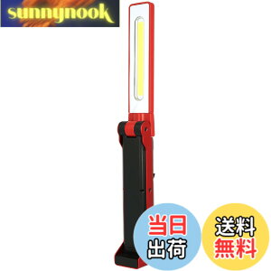 �y���������zGENTOS(�W�F���g�X) ��Ɠ� LED ���[�N���C�g �n���f�B�^�C�v USB�[�d��(��p�[�d�r) 125~740���[���� �K���c GZ-223/GZ-X233/ �}�O�l�b�g COB �F�F���b�h�A�T�C�Y�F��38x���s45.5x����325mm