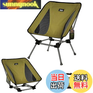 �y���������zDesertFox �L�����v�֎q �A�E�g�h�A �`�F�A 2WAY �������߉\ ���[�`�F�A �y�� �y�Ǝ��J���̃J�b�v�z���_�[�z �ω׏d150kg �R���p�N�g �C�X ���[�^�C�v ���� ���[�ܕt�� �g�ѕ֗� ST 