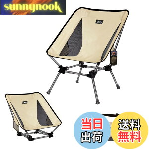 �y���������zDesertFox �L�����v�֎q �A�E�g�h�A �`�F�A 2WAY �������߉\ ���[�`�F�A �y�� �y�Ǝ��J���̃J�b�v�z���_�[�z �ω׏d150kg �R���p�N�g �C�X ���[�^�C�v ���� ���[�ܕt�� �g�ѕ֗� ST 