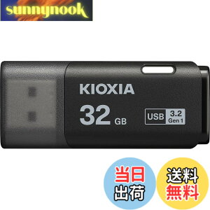 �y���������zKIOXIA(�L�I�N�V�A)�y���{���zUSB�t���b�V�������� �����T�|�[�g���K�i �F�F�u���b�N�A�T�C�Y�F32GB