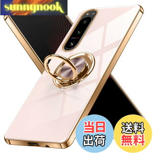�y���������zXperia 1 V �P�[�X �����O�t�� Sony �G�N�X�y���A1V / SO-51D / SOG10 �p �J�o�[ Uovon �X�}�z�P�[�X �X�^���h�@�\ ���� �ԍڃz���_�[ �Ή� �g�уJ�o�[ �y�� �X�g���b�v���t�� ������� �F�F