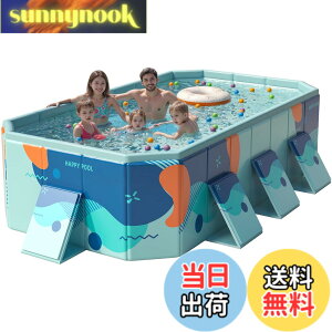 �y���������zOMATA 2026�V���� �܂肽���݃v�[�� ��^ �����` �r�j�[���v�[�� ��C����s�v 1�b�����I�[�v�� ���ȒP�ݒu �ƒ�p�E�q���p �����E���O���p �ύ����E�ϖ��C�E���S���� ���V�сE��