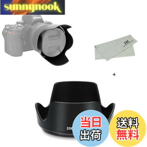�y���������zJJC Nikon Z �����Y�t�[�h �T�C�Y�FHB-112 �݊�
