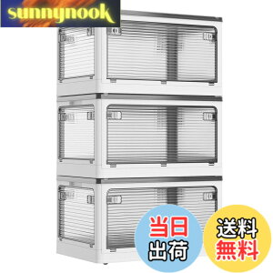 �y���������zAZMKOO ���[�{�b�N�X �܂��� �W�t�� �S����������o���� �L���X�^�[�t�� �܂��� �R���e�i �{�b�N�X �ߑ��P�[�X �������� ���[�P�[�X �������� ���� �m�� �z�c �{ ���� ���[