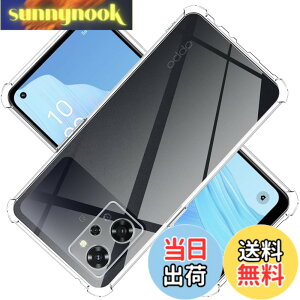 �y���������zscreenprotector �K���X�t�B���� nrngngfnhftyjgjhgjhgrgw �w��h�~ �����K���X �����Y�ی�t�B���� �F�F�N���A�A�T�C�Y�FOPPO Reno9 A