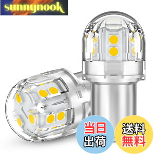 �y���������z12V-24V�ԗp S25 LED�_�u�� �A���o�[ �u���[�L�E�e�[�������vBAY15D P21/5W �R�[�i�[���C�g LED�o���u �ėp 21�A2835SMD 6000K �����P�x �i2�Z�b�g�j �F�F�z���C�g�A�T�C�Y�FS25 �V���O����