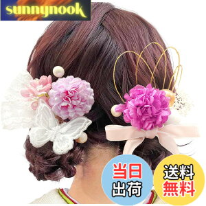 �y���������z[JZOON] ������y9�F�W�J�z �� �� �h���C�t�����[ �s���|���}�� ���l�� ���܎O ���� �� ���� ���� �U�� �a�� ���Ǝ� ������ �o�^�t���C ���{�� �p�[�� ���� �c�C���e�[�� �|�j�[�e