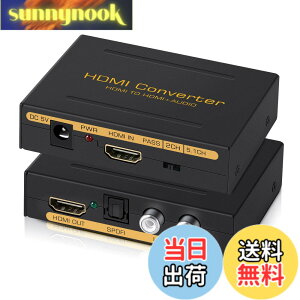 �y���������z�y����Łzavedio links 4K HDMI ���������� HDMI�f�W�^���I�[�f�B�I������ �F�F�u���b�N�A�T�C�Y�FSmall