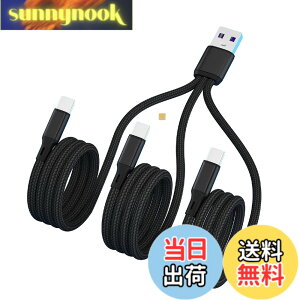 �y���������zSound Wave �y(( 5A �}���[�d 3In1 �i�C�����҂� �O�� �P�[�u�� )) �[�d Type C TypeC USB-C �X�v���b�^�[ �P�[�u�� ���F �z 1�{�� Type C 3�� �X�}�z �^�u���b�g ���� �@�� ��3�䓯���ɏ[�d TypeC 