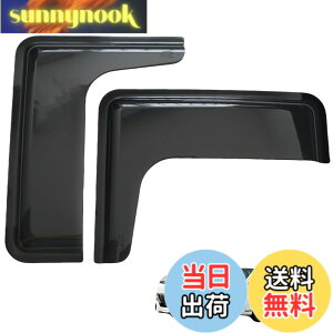 �y���������zKICARYAJP �h�A�o�C�U�[ �L�����o�� NV350 E26 �W�� ���C�h H24�N6�� - �n�C�G�[�X 200�n 4�^ 5�^ 6�^ 7�^ 8�^ H16.8 -�X���C�h�h�A�����p�o�C�U�[ 2P �ԗp�T�C�h�o�C�U�[ �J�悯 �o�C�U�[ ��