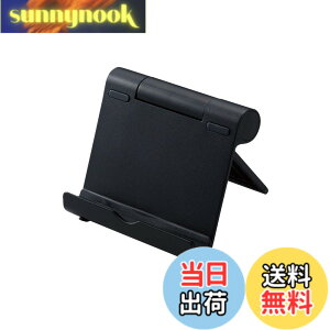 �y���������z�G���R�� �^�u���b�g �X�}�z �X�^���h 4.6~12.9�C���`�Ή� 10�i�K �p�x���� �p�x�Œ� �܂��ݎ� ������2cm �y�� �����^�� �y iPhone iPad Pro Air mini FireHD Huwei Galaxy GooglePixcel Switch �z �u