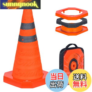 �y���������zGUARDLEAD �܂肽���݃J���[�R�[�� ������t�� �E�G�C�g��̌^ �d������E�L�k���EABS�x�[�X �܂��� �O�p�R�[�� �H���E�h�ЁE���O�Ή� ���ˍޕt ���S�x�� ���^��/�ݒu�ȒP LZ02 Pr
