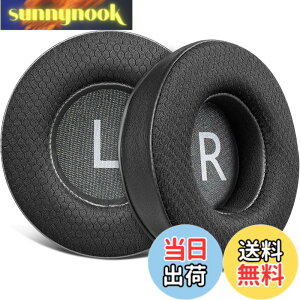 �y���������zSOULWIT 90mm �C���[�p�b�h ��p�W�F�� For JBL Synchros E50 E50BT S500 S700 Wireless �w�b�h�Z�b�g �p ���� �C���[�N�b�V���� �m�C�Y�A�C�\���[�V�����t�H�[�� �p�b�h �⊴ ������ �F�F���b�V