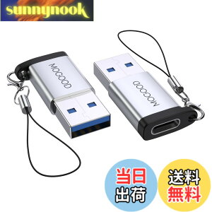 �y���������zApple MagSafe�r���v�ɓK����USB C�}�U�[�A�_�v�^����USB A�I�X�A�_�v�^C�^�[�d��R�l�N�^7/8����USB�Ǌ|���v���OC�^�[�d��P�[�u���d���ϊ���́AiPhone 14 Plus Pro iWatch AirPods CarPlay�ƌ�