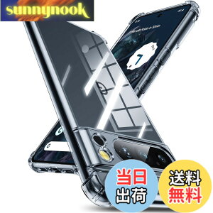 �y���������zGoogle Pixel 8 Pro �P�[�X �V���R�� �N���A �O���f�[�V���� �\�t�g�P�[�X ���^ �y�� �ϏՌ� �S�ʕی� tpu �l����C�Փ˖h�~ �����Y�ی� �C�菝�h�~ �O�[�O�� �s�N�Z��8 pro �P�[�X �l�C