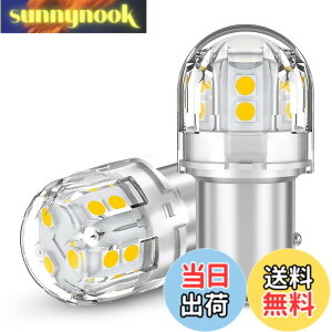 �y���������z12V-24V�ԗp S25 LED�_�u�� �A���o�[ �u���[�L�E�e�[�������vBAY15D P21/5W �R�[�i�[���C�g LED�o���u �ėp 21�A2835SMD 6000K �����P�x �i2�Z�b�g�j �F�F�z���C�g�A�T�C�Y�FS25 �_�u����