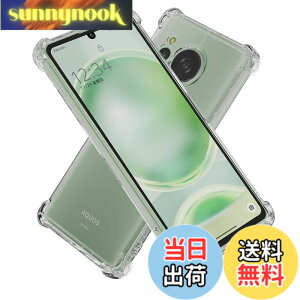 �y���������zHy+ �ϏՌ� �P�[�X �J�o�[ �X�g���b�v�z�[�� �ČRMIL�K�i �N���A �Ռ��z���|�P�b�g���� TPU �P�[�X �F�Fclear�A�T�C�Y�FAQUOS sense8