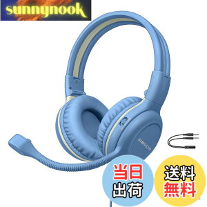 �y���������zSIMOLIO �q���p�}�C�N�t���w�b�h�z�� �ʊw�p ���o�ی�L���w�b�h�t�H�� �u�[�� �}�C�N�� iPad�APC�A���b�v�g�b�v�A�Q�[���A���̎q�A�q���A�e�B�[���G�C�W���[�̂��߂̃X�e���I�R