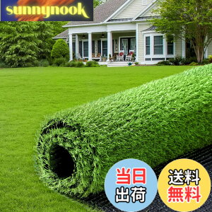 �y���������z�l�H�� �ŏ�20mm �����^�C�v �h�J�r �Ő� ���[�� �����x �x�����_ ���� �s���t�� �H�F �F�F�H�F�A�T�C�Y�F1x10m