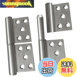 �y���������z��z���X ���� ������ �X�e�����X���̃q���W 360�x��] �����������ł��钚�Ԃł� �h�A�ƃh�A�t���[���̎�y�ȕ������\ 2�� �F�F��F or �D�F�A�T�C�Y�F5 inch����2.7mm2����