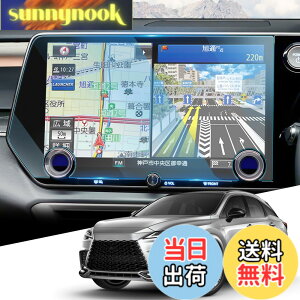 �y���������zWEIPIN 2026 �ی�t�B���� ���h�~ ���� �h�~ �����x�^�b�` ���ȋz�� HydroAg+ ῌ��u���b�N �t�B���� �A�N�Z�T���[ �J�X�^���p�[�c �J�[�p�i 01 �T�C�Y�F14�C���`(���N�T�XRX 5���)�K��